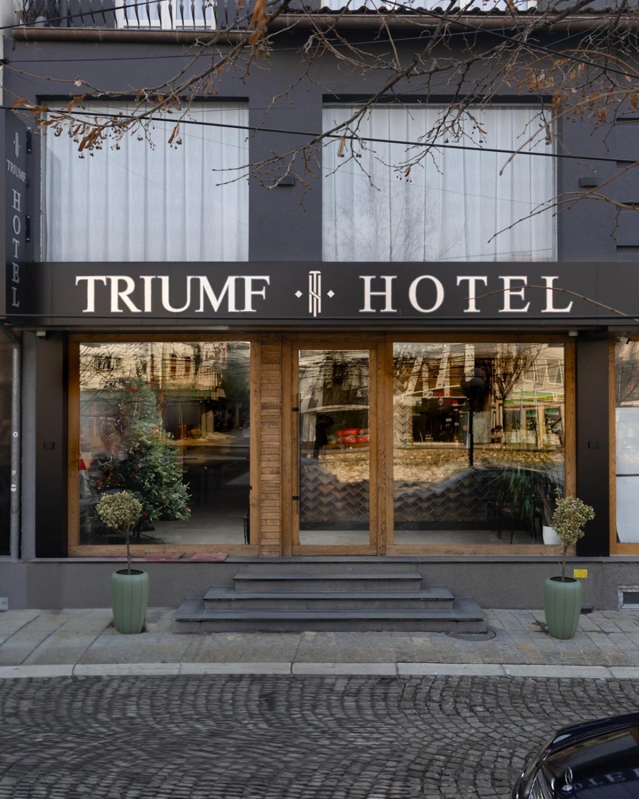 Triumf Hotel Prizren Esterno foto